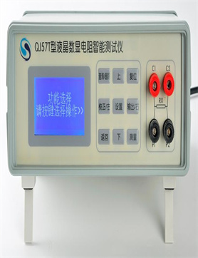 兴城39465环境监测系统